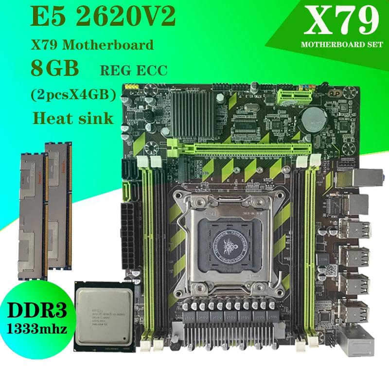 X79  ޸ CPU ŰƮ   E5 μ CPU , REG ECC DDR3 RAM, 2  x 4GB = 8GB/2  x 8GB = 16GB 1333MHZ